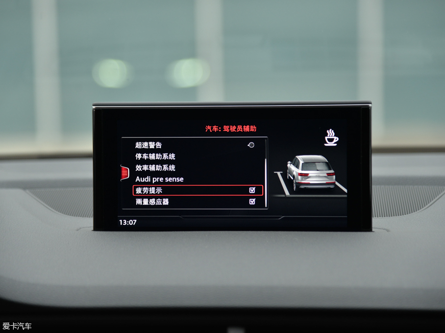 2016?yun)WQ7 40 TFSI S line\(yn)(dng)