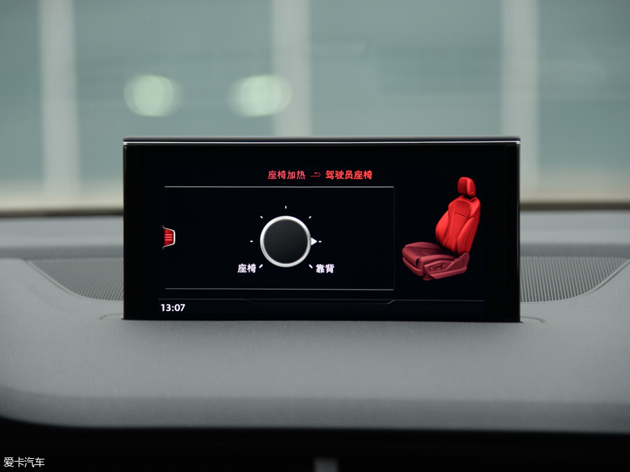 2016WQ7 40 TFSI S line\