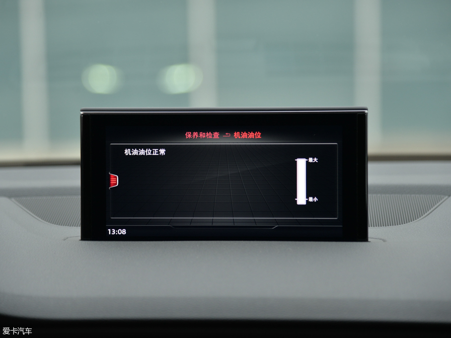 2016WQ7 40 TFSI S line\