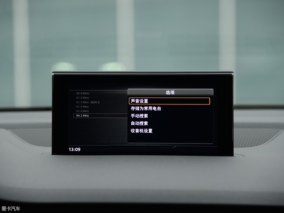 2016WQ7 40 TFSI S line\