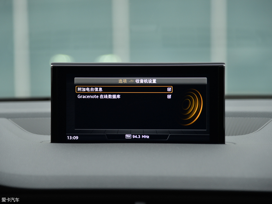 2016WQ7 40 TFSI S line\