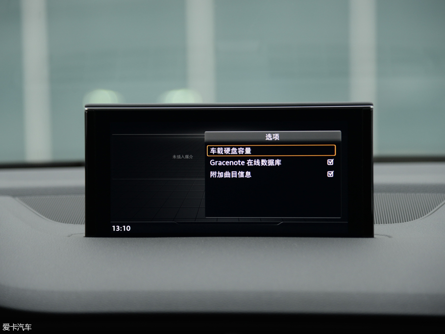 2016?yun)WQ7 40 TFSI S line\(yn)(dng)