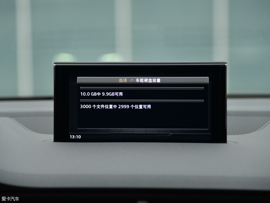 2016WQ7 40 TFSI S line\