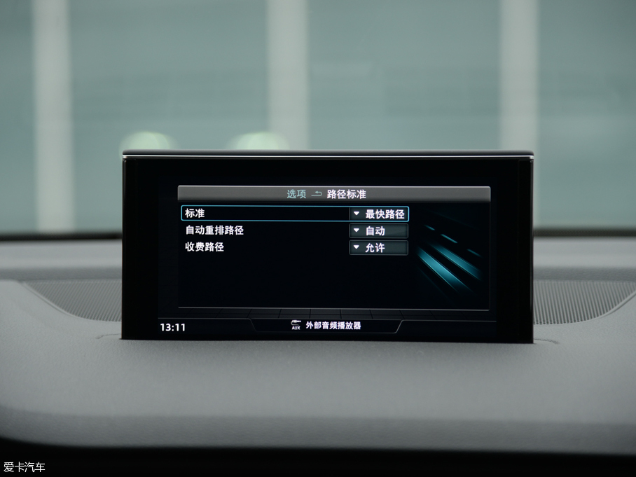 2016WQ7 40 TFSI S line\