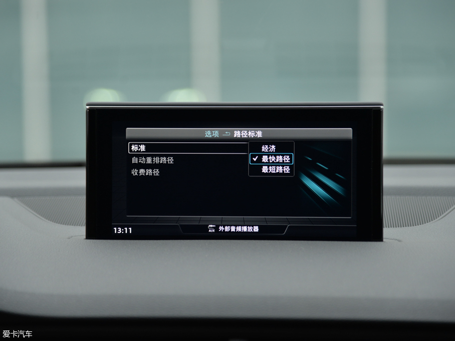 2016WQ7 40 TFSI S line\