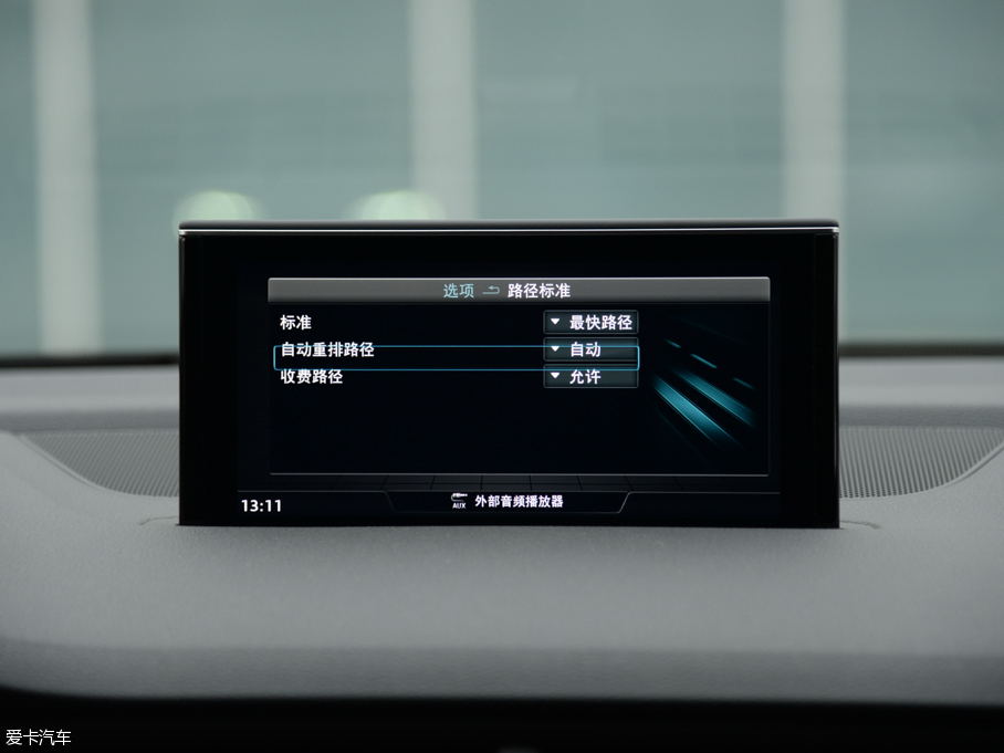 2016?yun)WQ7 40 TFSI S line\(yn)(dng)