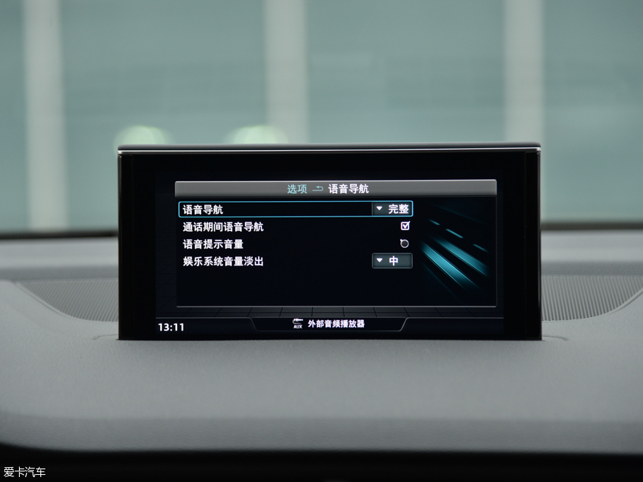 2016WQ7 40 TFSI S line\