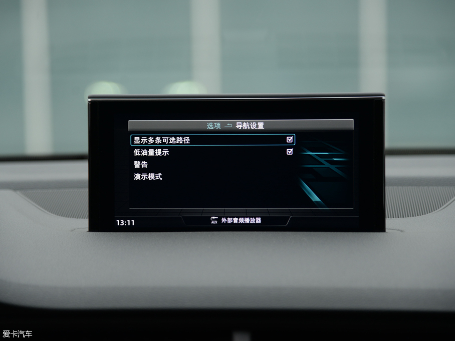 2016WQ7 40 TFSI S line\