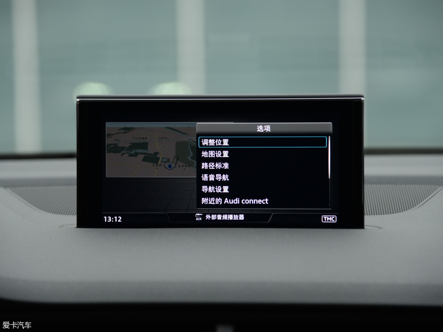 2016?yun)WQ7 40 TFSI S line\(yn)(dng)