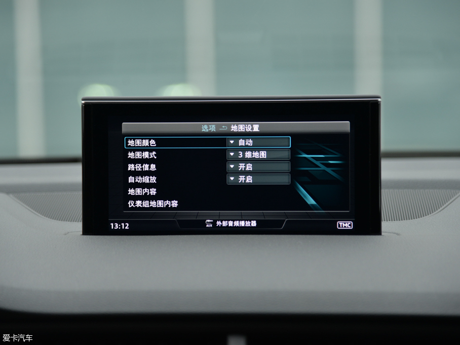 2016?yun)WQ7 40 TFSI S line\(yn)(dng)