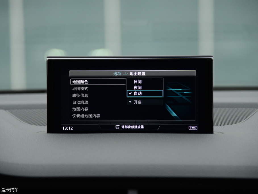 2016WQ7 40 TFSI S line\