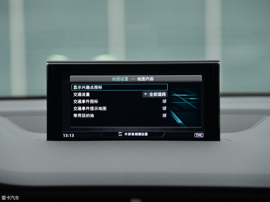 2016WQ7 40 TFSI S line\