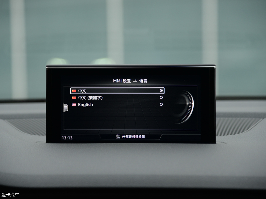 2016WQ7 40 TFSI S line\