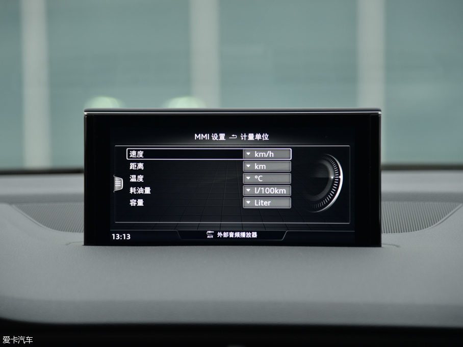 2016WQ7 40 TFSI S line\