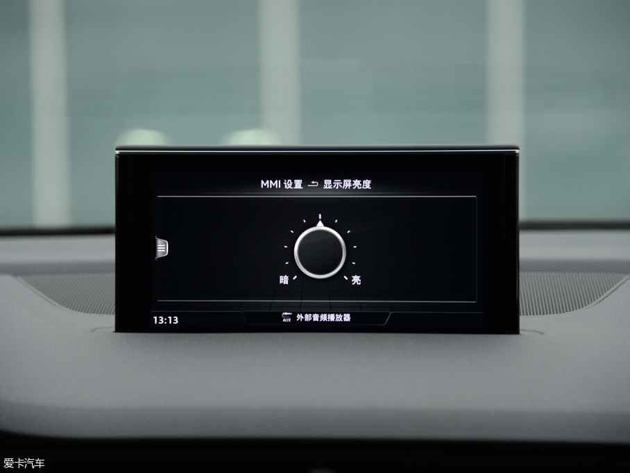 2016WQ7 40 TFSI S line\