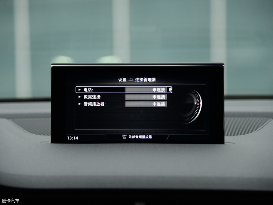 2016WQ7 40 TFSI S line\