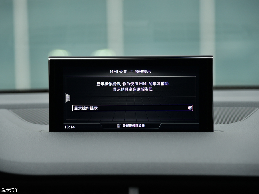 2016?yun)WQ7 40 TFSI S line\(yn)(dng)