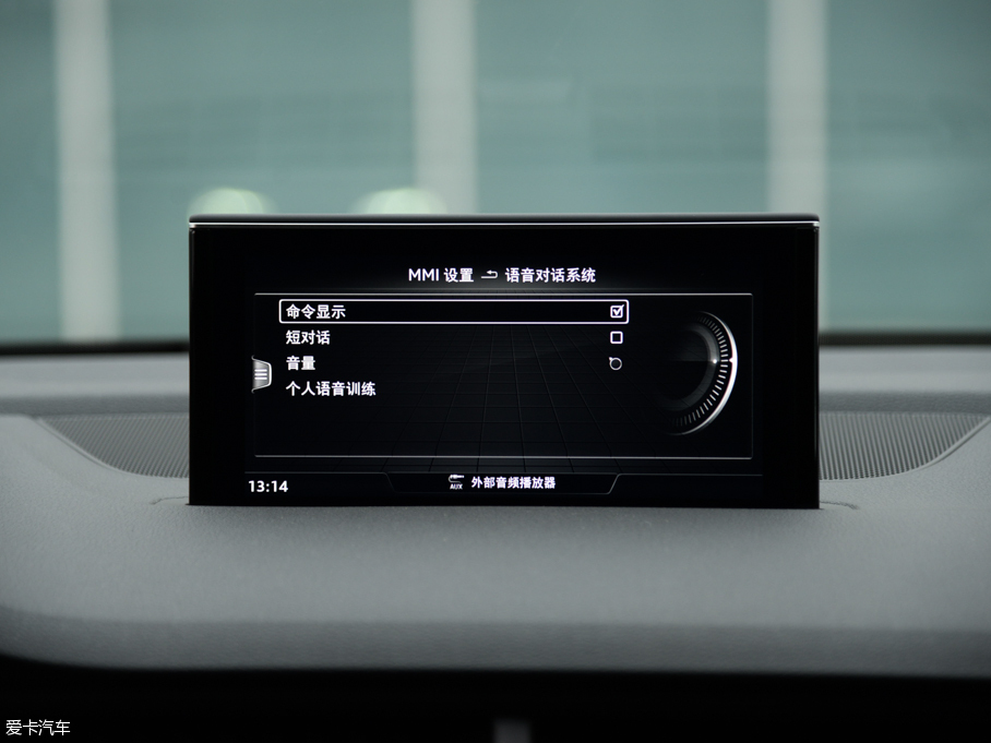 2016?yun)WQ7 40 TFSI S line\(yn)(dng)