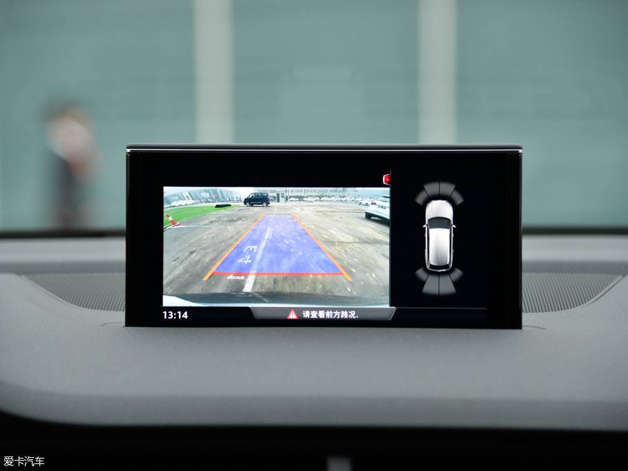 2016WQ7 40 TFSI S line\