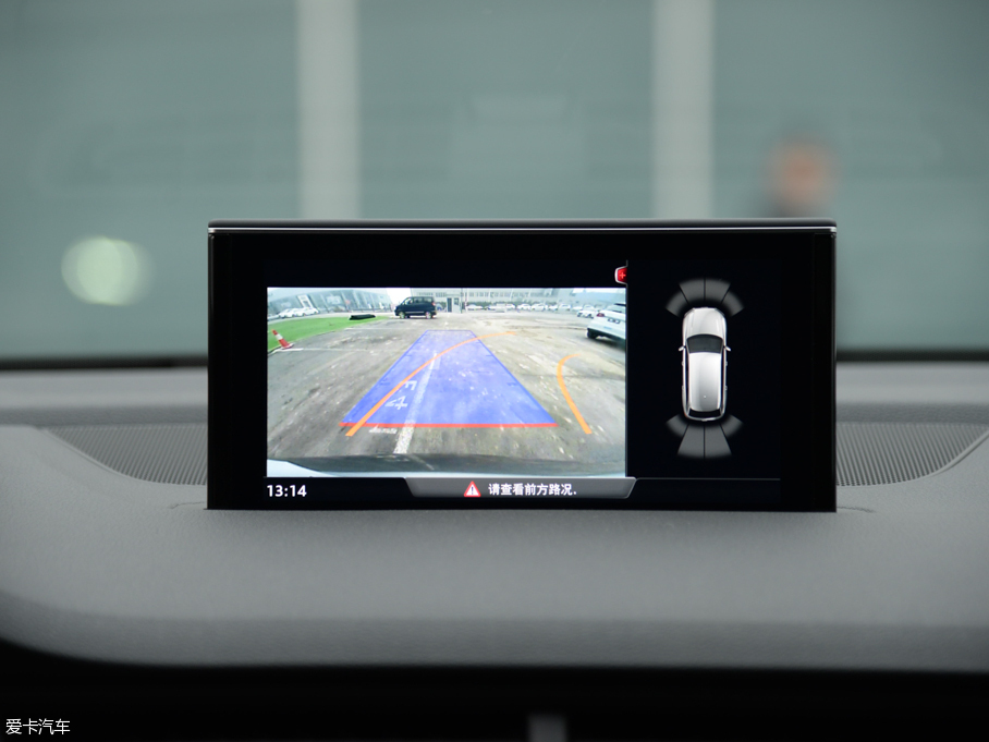 2016WQ7 40 TFSI S line\