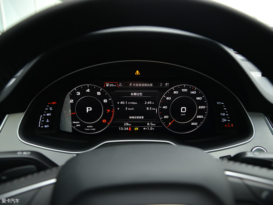 2016WQ7 40 TFSI S line\