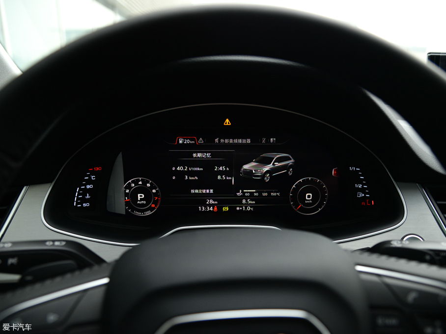 2016?yun)WQ7 40 TFSI S line\(yn)(dng)