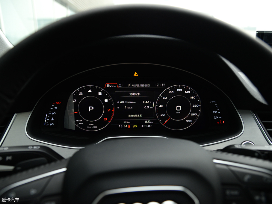 2016WQ7 40 TFSI S line\(yn)