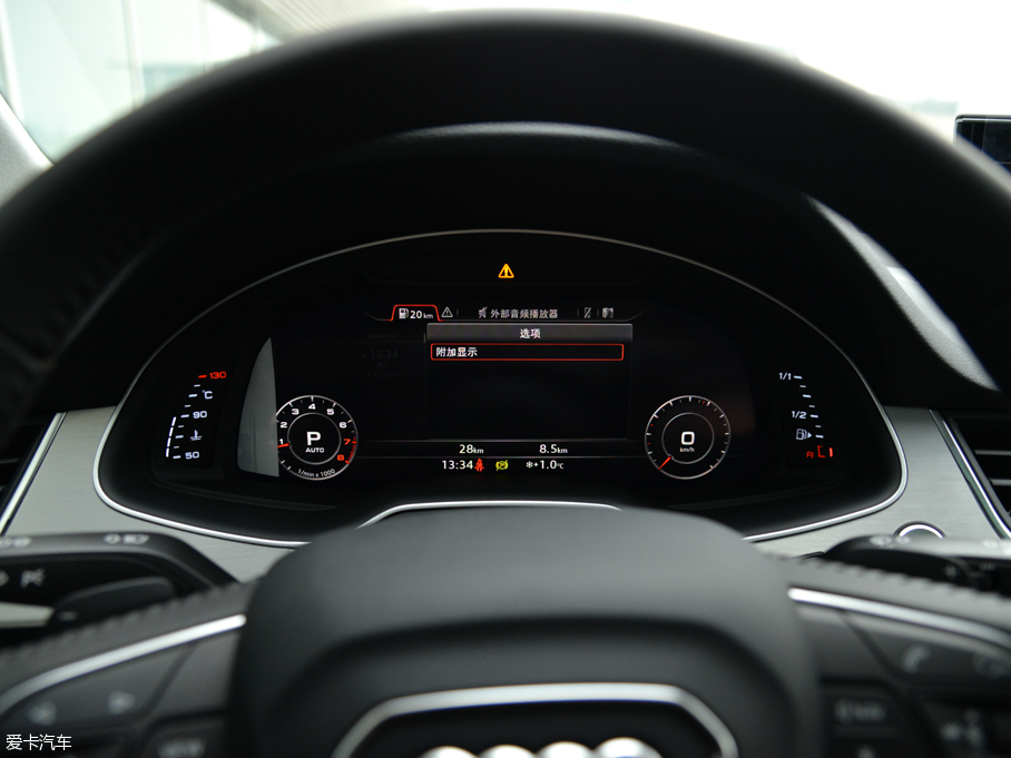 2016WQ7 40 TFSI S line\