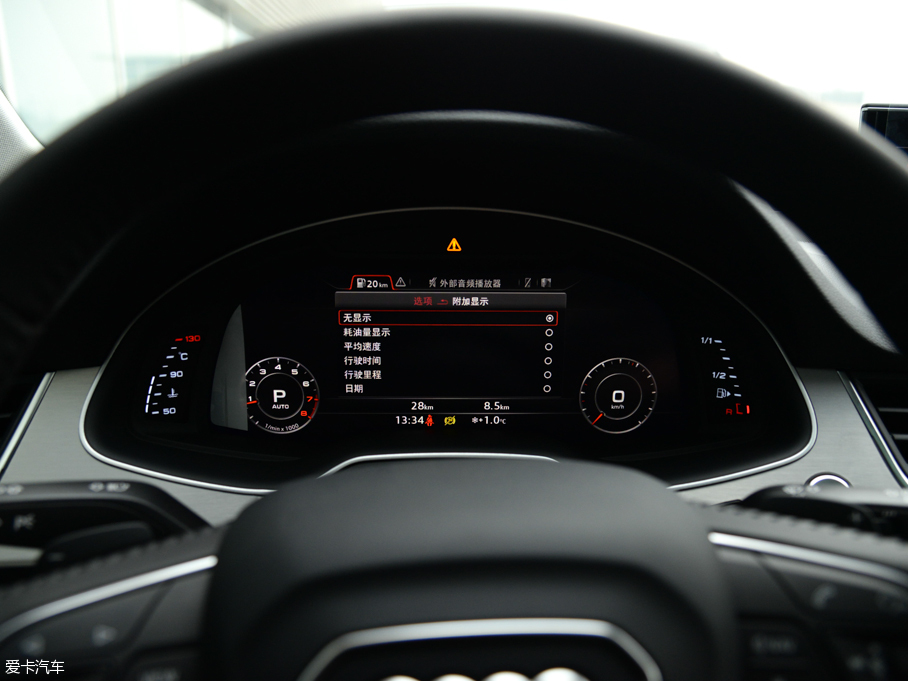 2016?yun)WQ7 40 TFSI S line\(yn)(dng)