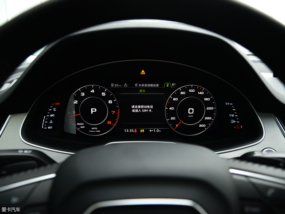 2016WQ7 40 TFSI S line\