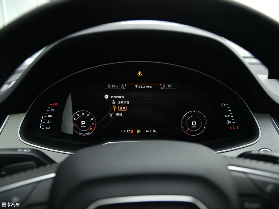 2016WQ7 40 TFSI S line\