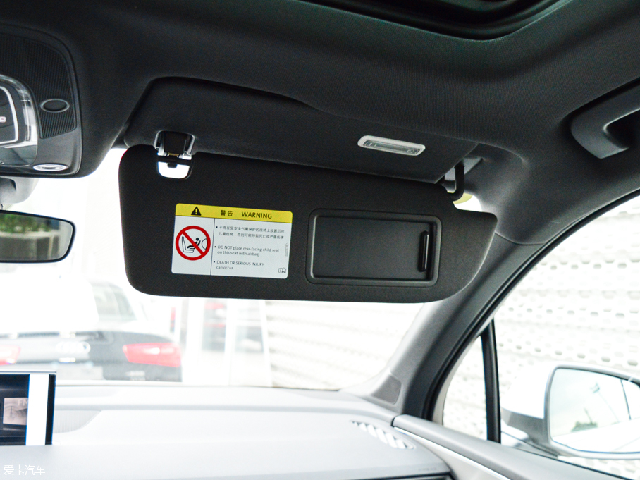 2016WQ7 45 TFSI S line\