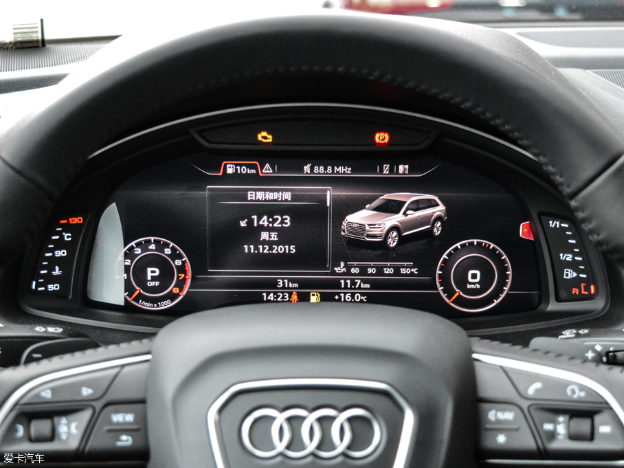 2016WQ7 45 TFSI S line\