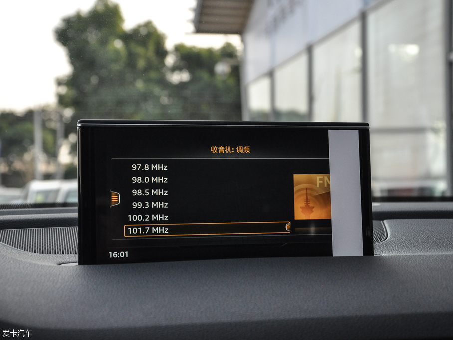 2016WQ7 45 TFSI g(sh)