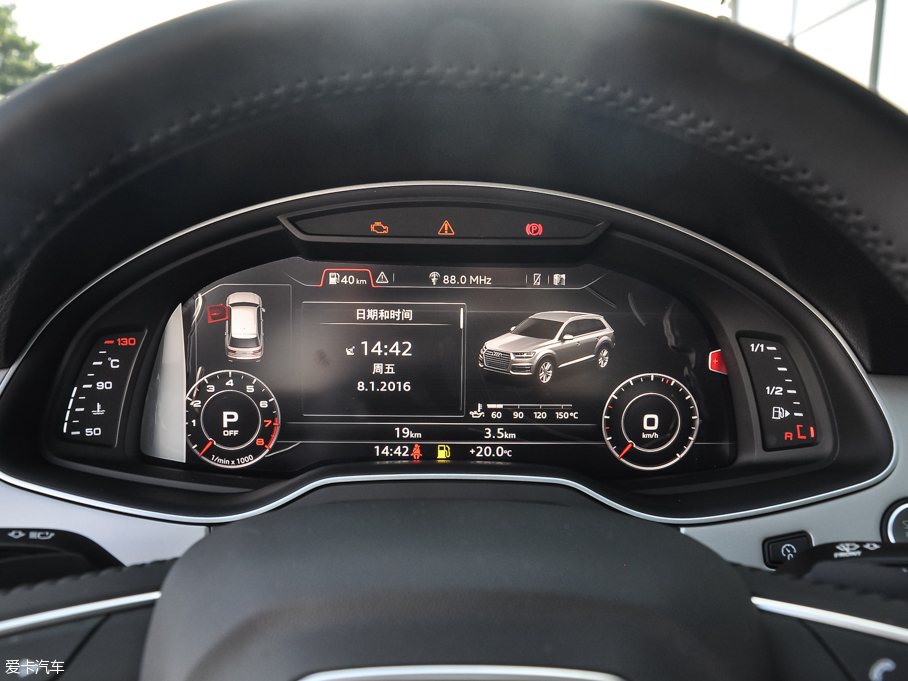 2016?yun)WQ7 40 TFSI m