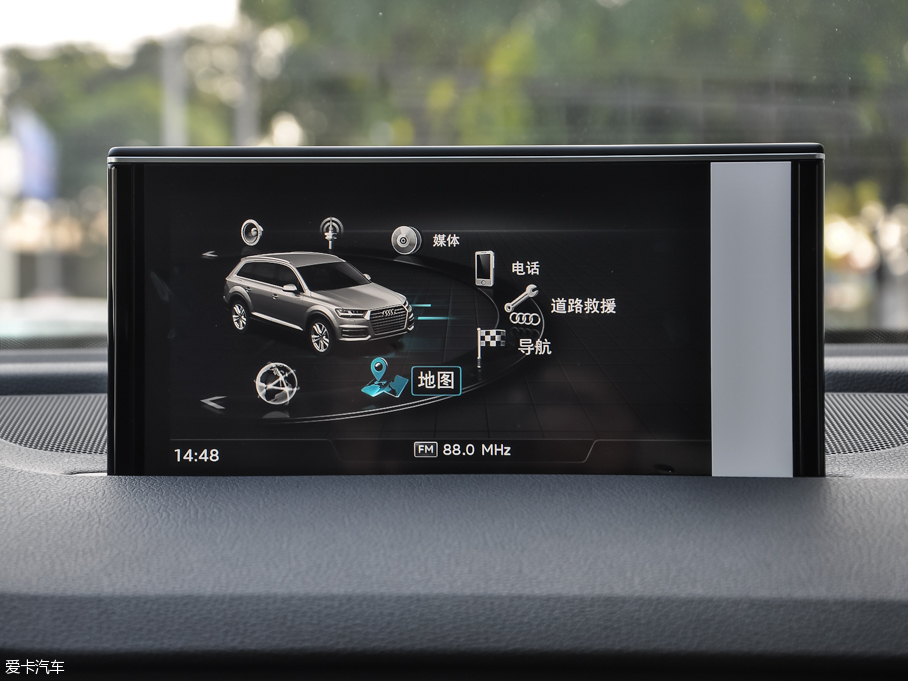 2016?yun)WQ7 40 TFSI m