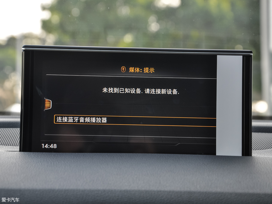 2016?yun)WQ7 40 TFSI m