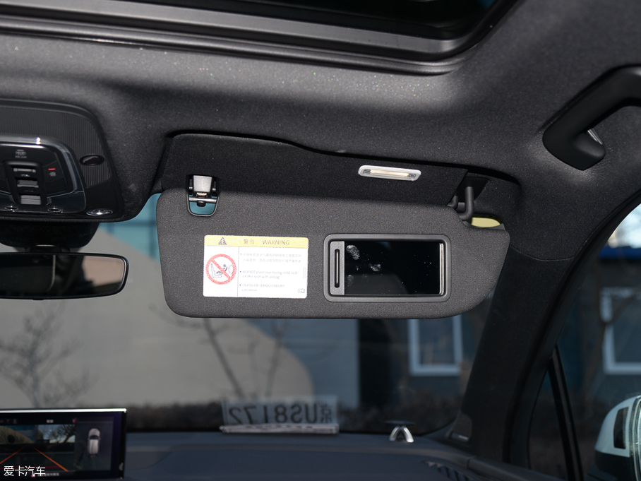 2016WQ7 45 TFSI S line\