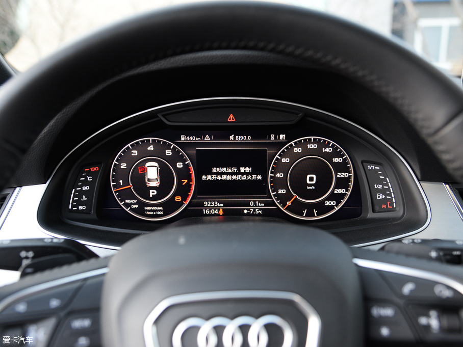 2016WQ7 45 TFSI S line\