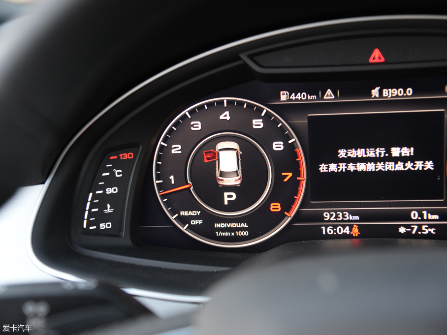 2016WQ7 45 TFSI S line\