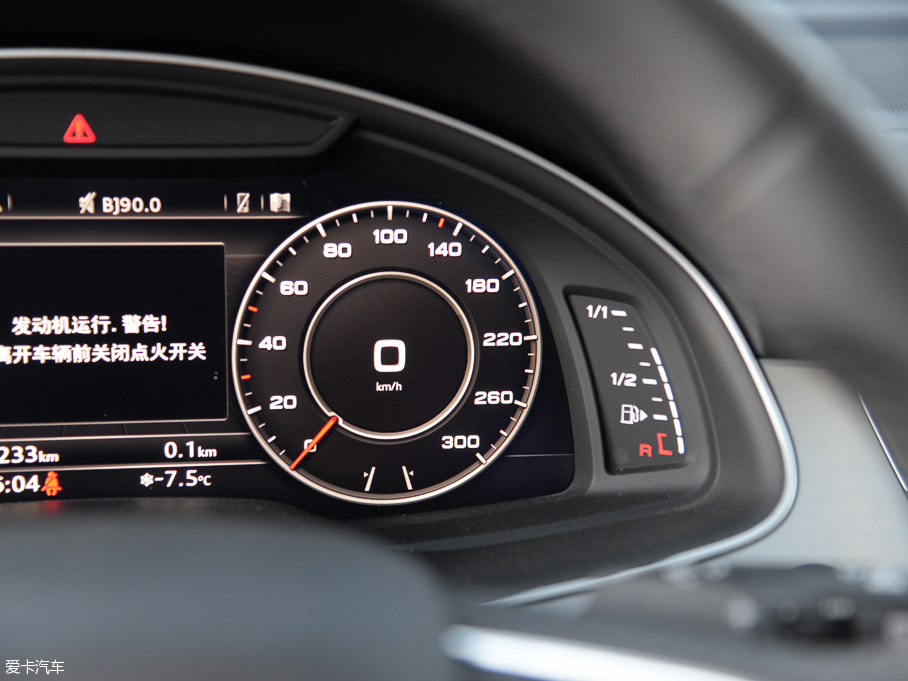 2016WQ7 45 TFSI S line\