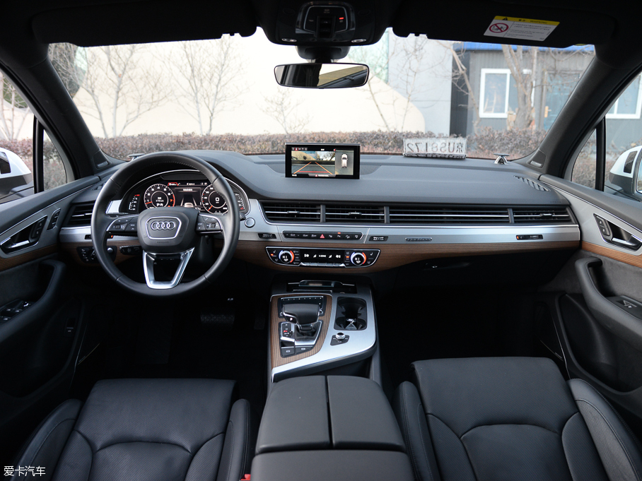 2016WQ7 45 TFSI S line\