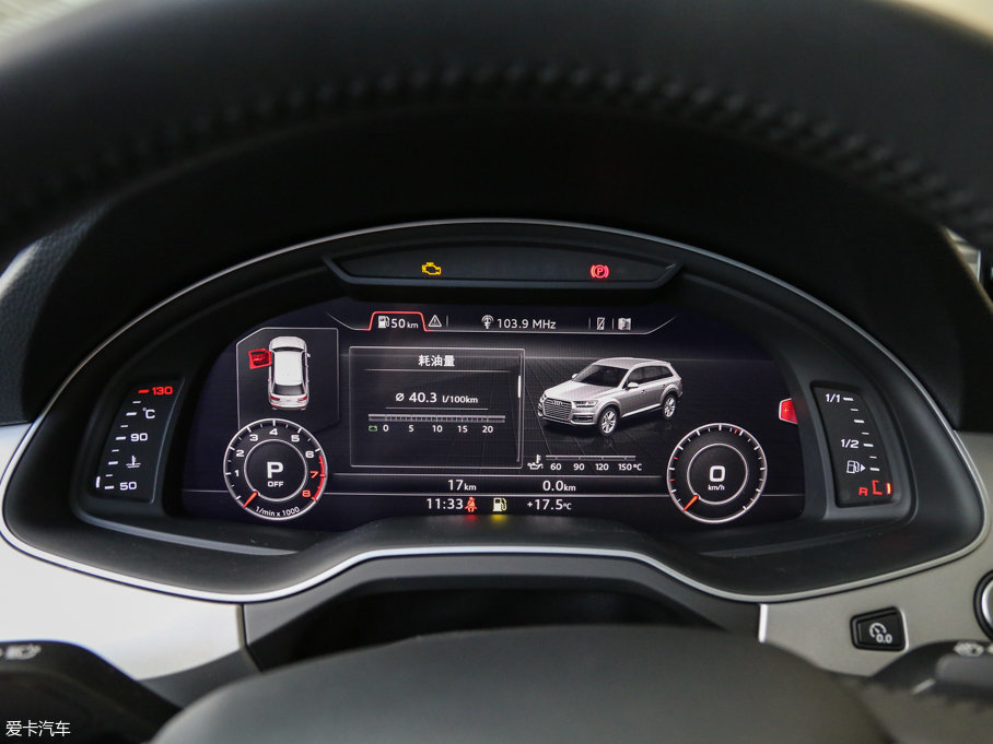 2016WQ7 45 TFSI S line\