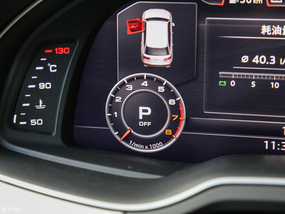 2016WQ7 45 TFSI S line\