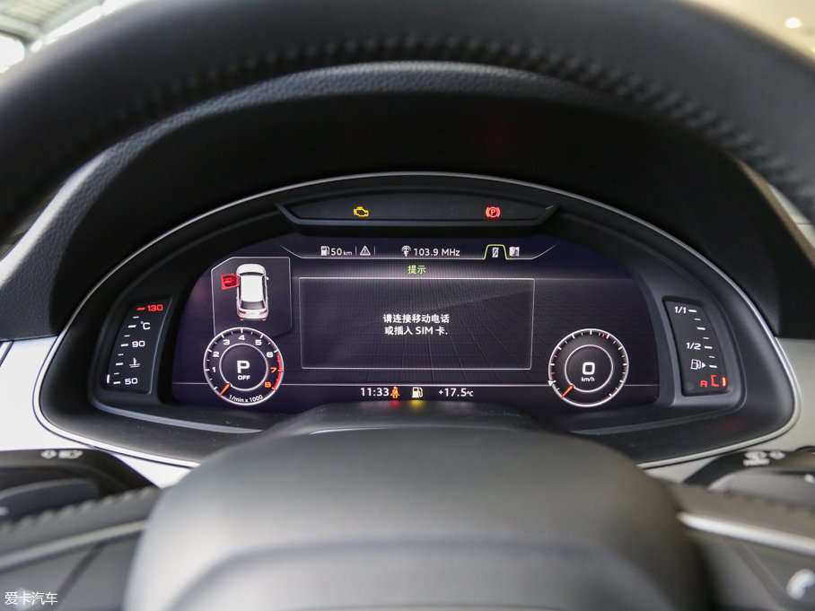 2016WQ7 45 TFSI S line\