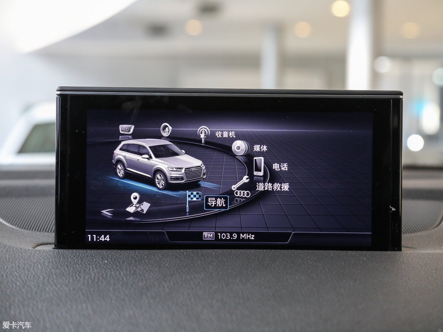 2016WQ7 45 TFSI S line\