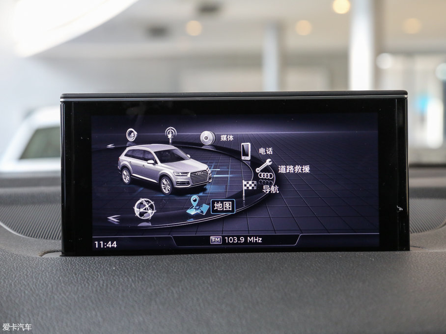 2016WQ7 45 TFSI S line\