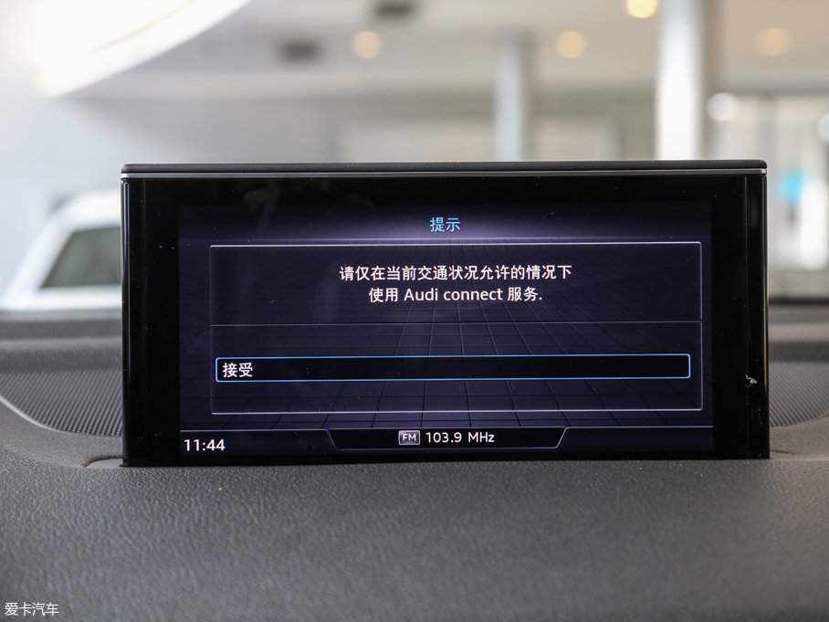 2016WQ7 45 TFSI S line\