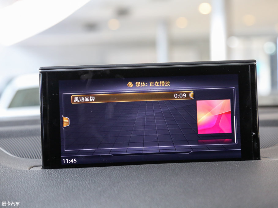 2016WQ7 45 TFSI S line\