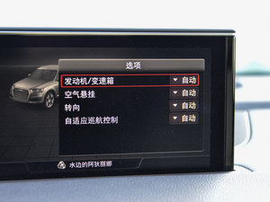 201645 TFSI S line\ п؅^